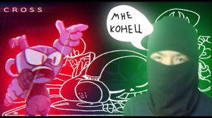 с 1 июня и я исполнил свою мелкую мечту | friday night funkin indie cross