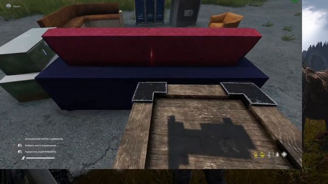 Dayz Standolone Russia174 Крафтим мебель в игре #Dayz #Russia174 смотреть онлайн