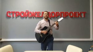 «Песня машиниста»