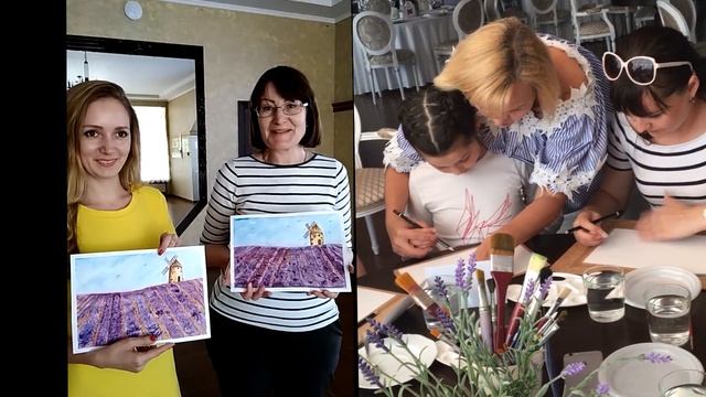 Акварельный мастер-класс в Азове смотреть онлайн