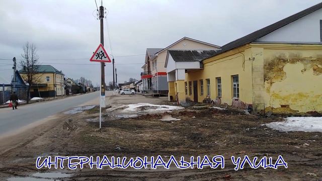 Путешествие по малым городам. п.Мятлево Калужской области