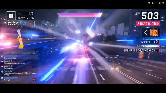 Asphalt 9 Grand Prix glickenhaus 007s Сетевой режим смотреть онлайн