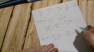 Деление дробей. Алгебра 8. Макарычев. Под ред. Теляковского.