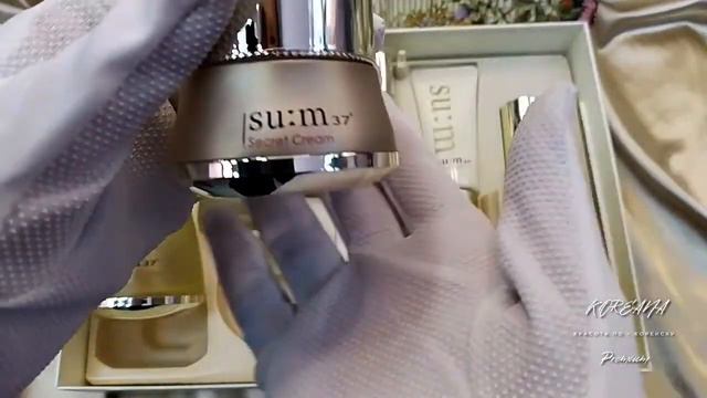 Su:m37 Корейская косметика для лица люкс оживляющий Sum37 Secret Garden Set смотреть онлайн