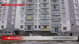 В новостройках посёлка Маркова лифты постоянно работают с перебоями