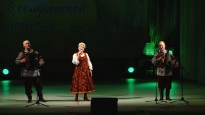 "Крушина" (авт. Александр Заволокин) - ансамбль народной песни "Завалинка".