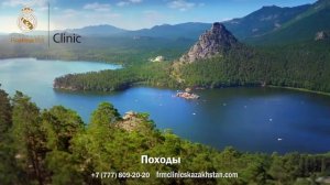 Летний лагерь Real Madrid Foundation в отеле Риксос-Боровое