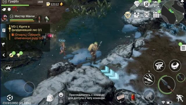 LOST in Blue. ВЫЖИВАНИЕ. Заледеневший лес и не только . ПОЛНОЕ ПРОХОЖДЕНИЕ. Часть 8 смотреть онлайн