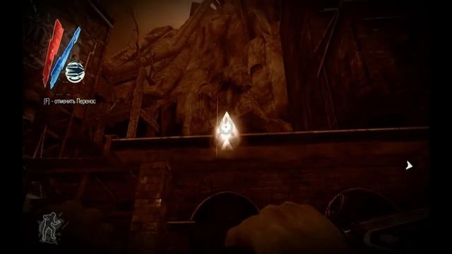 Прохождение Dishonored серия №11 Кража Ключа Дауда смотреть онлайн