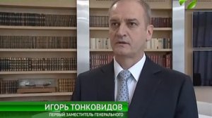 Российский танкер «Штурман Альбанов» стал «Судном 2016 года»