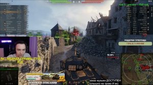 WZ-111 Qillin -  РАЗДАЮТ ТЫСЯЧУ ШТУК СЕГОДНЯ! - ПОКАЗЫВАЮ ВАМ ЭТОТ ТАНК!