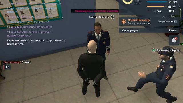 ЭТО КОНТЕНТ! Неадекватный сотрудник ДПС НСК смотреть онлайн