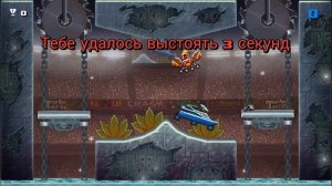 Drive Ahead Драконы #16 Битва тачек в Драйв Ахед - Летние острова на пляже на машинках #МК
