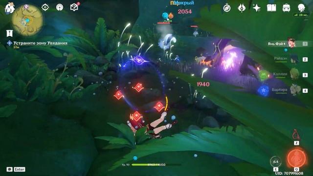 Баги, приколы Сумеру. Вы там скоро пройдете квест? (-Genshin impact-) смотреть онлайн