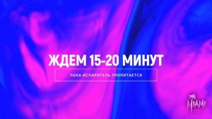 Как пользоваться Smoant Charon Baby \\ Как заправить Smoant Charon Baby
