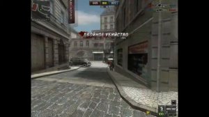 Point Blank 2. Как мы с Микешей поиграли на снайперских винтовках