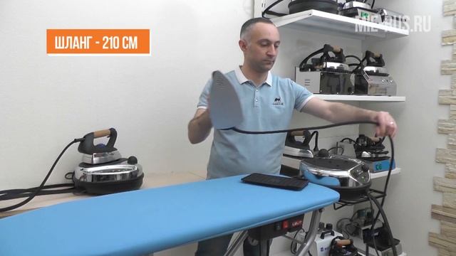 Утюг с парогенератором Metalnova Vapor 2800 смотреть онлайн