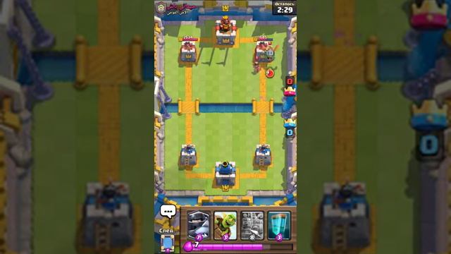 Clash Royal 39 - Недостаток золота смотреть онлайн