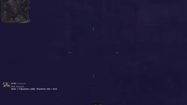 Стройка в Лиманске или как вернутся обратно в рыжий лес смотреть онлайн