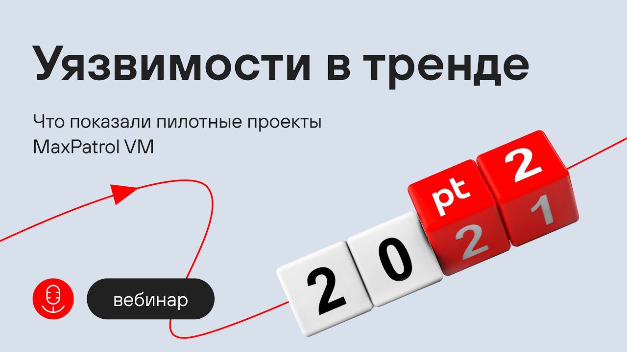 Image stub