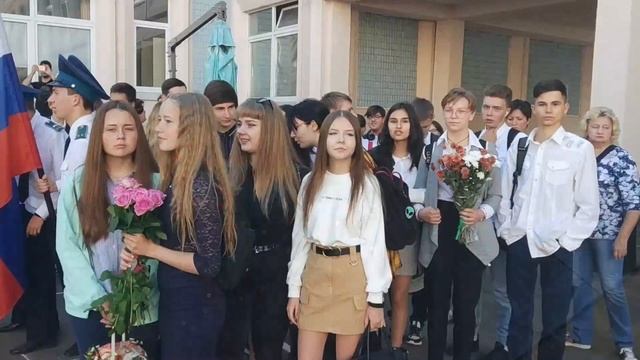 Последний звонок 9 класс, Филевский бульвар 13 к.2 смотреть онлайн