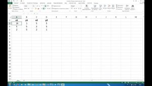 VISIO+VBA Рисование линий по координатам из Эксель