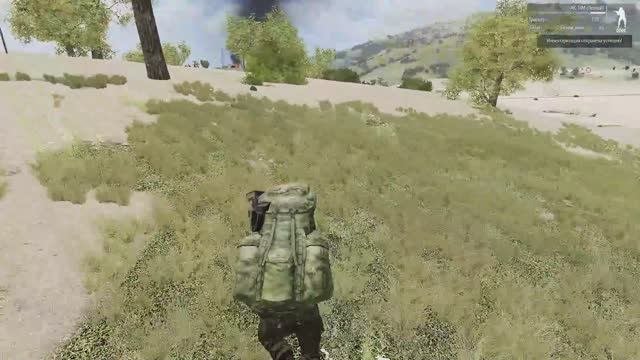 arma 3