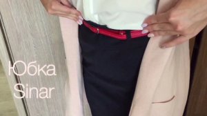 Back to school / LOOKBOOK / 5 луков в школу