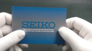 SEIKO SRPG41K1 5 Sports