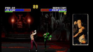 Mortal Kombat 3 - SEGA от Game Play