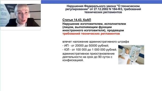 14.10.20: ЗАКОНОДАТЕЛЬНЫЕ ТРЕБОВАНИЯ ПРИМЕНЕНИЯ ПЕРЧАТОК. МОЖНО ЛИ РАБОТАТЬ БЕЗ ПЕРЧАТОК?