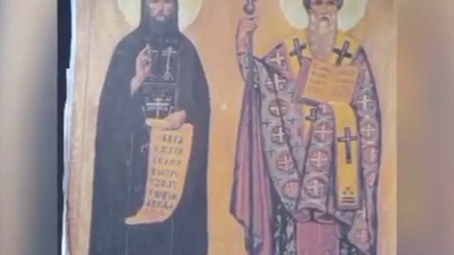 Видео презентация Мир славянской культуры смотреть онлайн