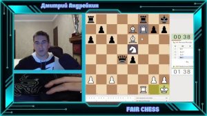 Тактика от Дмитрия Андрейкина