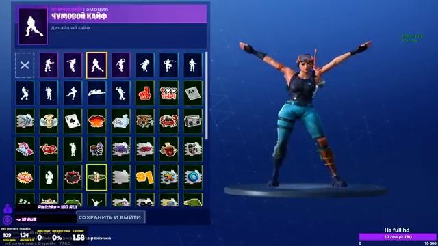 Песочница в игре✨Топы 1?Копим на монитор?Чат на твиче,чекаю!! смотреть онлайн