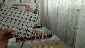 Настольная игра «Поле чудес» [Видео-обзор] | Настольные игры для детей