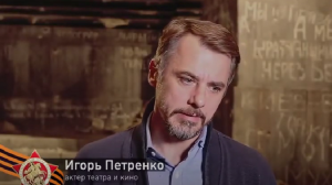 Присоединяйтесь к шествию Бессмертного полка в День Победы