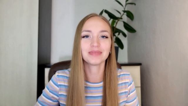 Просто делай это, чтобы отношения были крепкими