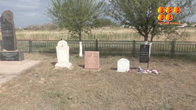 На Мамочкином кладбище в поселке Долинка Карагандинской области, где похоронены дети КарЛага, появи