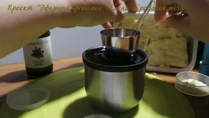 МК "Натуральная гигиеническая помада своими руками"