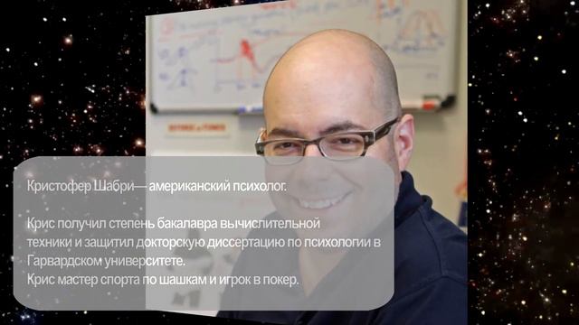 Невидимая горилла: почему мы ее не замечаем? | Мозговедение смотреть онлайн