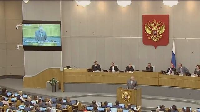 Доплаты к пенсии за длительный стаж: федеральные и региональные