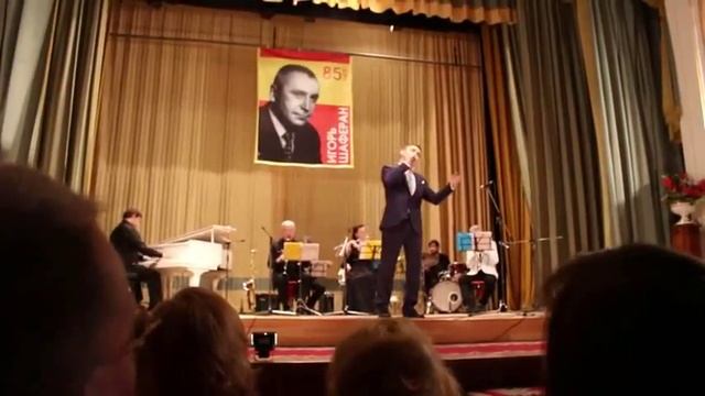 Игорь Шаферан. Я дома. Исп. Виталий Гребенников и оркестр Семена Мильштейна смотреть онлайн