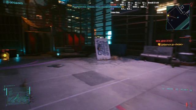 Cyberpunk 2077 rx 5700 + r5 2600x FHD ULTRA смотреть онлайн