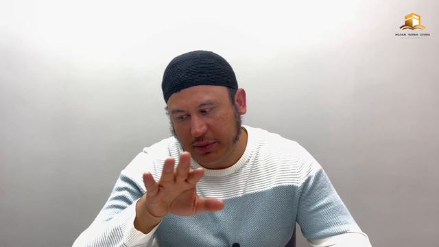 Завещание третье. Завещания праведных предшественников молодому поколению | Ильшат Абу Сальман смотреть онлайн