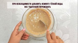 Протеиновые панкейки. Правильно питание. Блинчики с протеином.