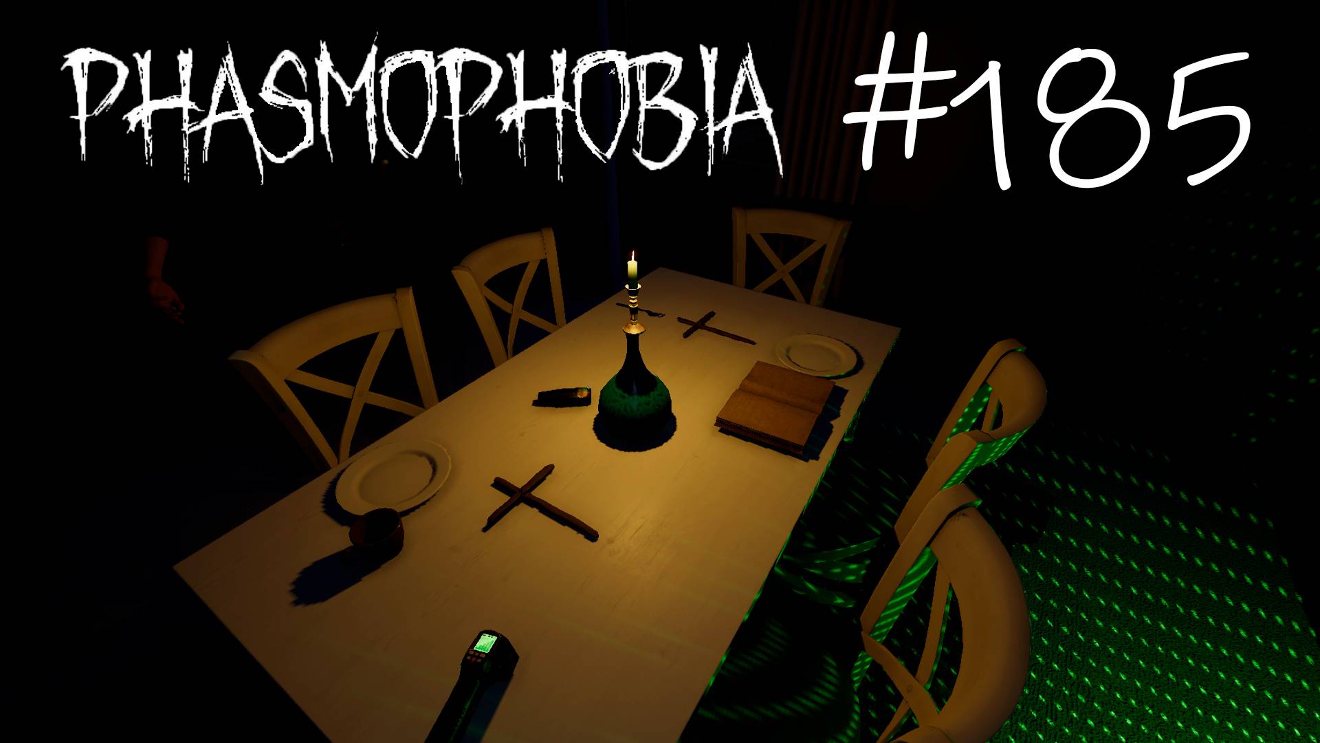 Phasmophobia #185