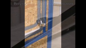 Ревизионный люк нажимного открытия