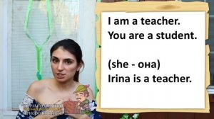 Английский язык с нуля до уровня носителя. Урок 1. Английский с нуля. Английский для начинающих.