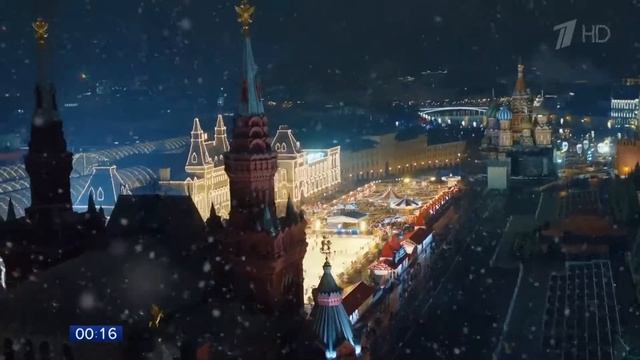 A'Studio - Это Москва (Questa è Mosca) смотреть онлайн