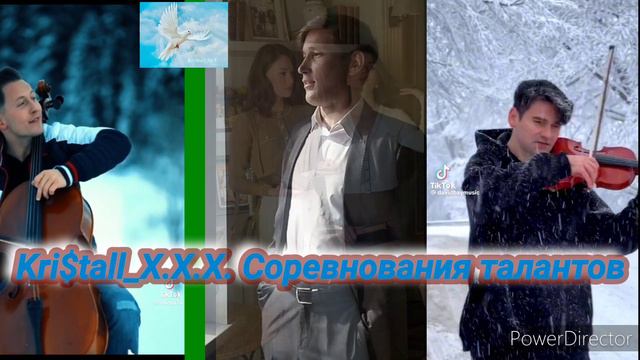 Kri$tall_X.X.X. Соревнования талантов #Скрипка #Шоу #Музыка #Мелодия #Ритм #Жизнь смотреть онлайн